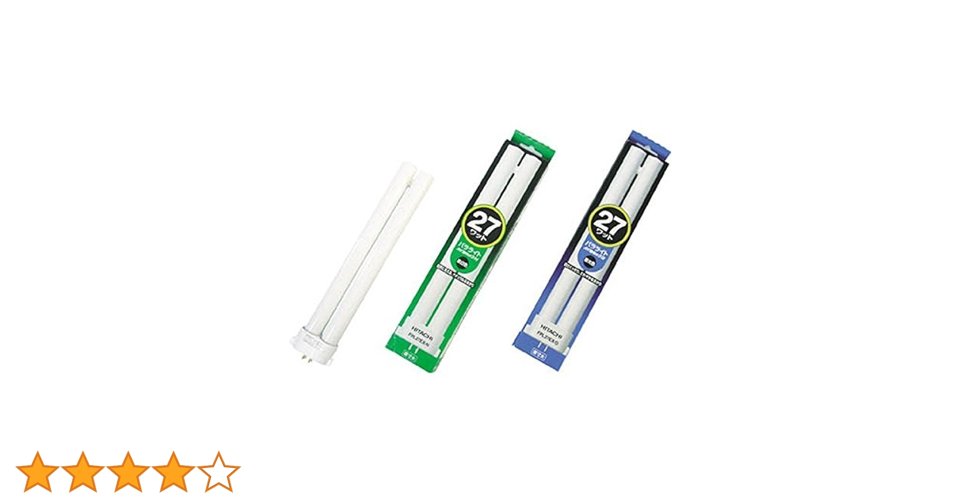 Amazon | 日立 コンパクト型蛍光ランプ(パラライト FPL27EX | 日立